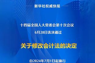 六连鞭！塞尔比6-0血洗奥沙利文，晋级斯诺克球员锦标赛4强